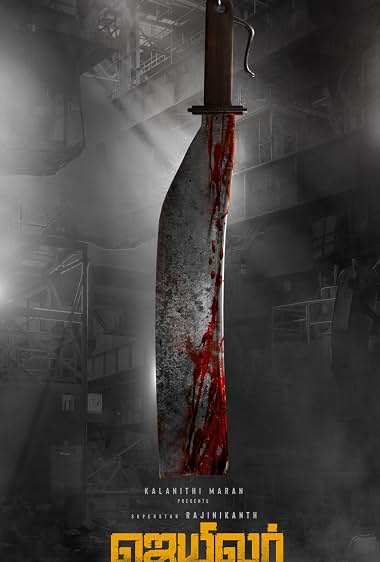 Jailer  full movie download HD