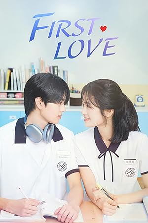 First Love full movie download HD