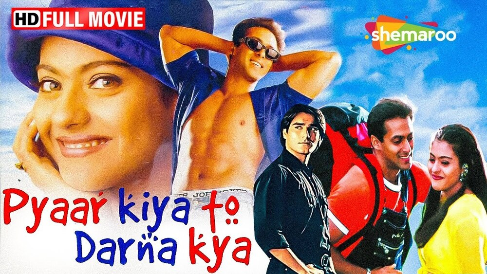 Pyaar Kiya To Darna Kya Backdrop