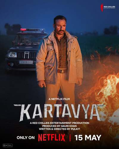 Kartavya  full movie download HD