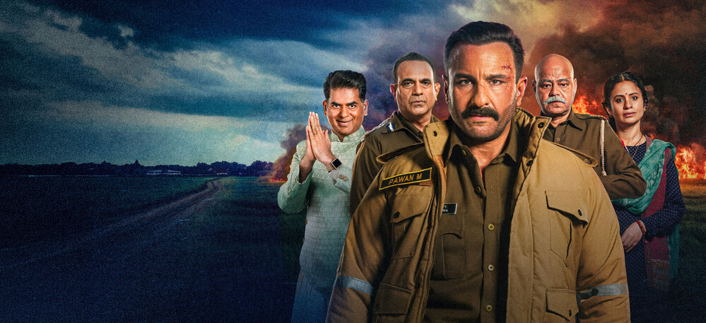 Kartavya full movie download HD 