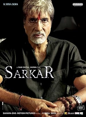 Sarkar  full movie download HD