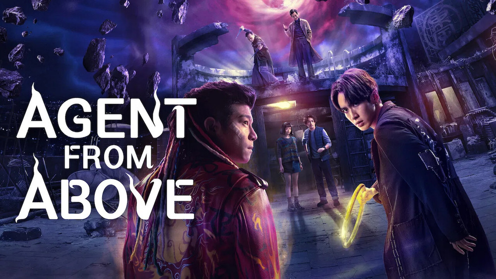 Agent from Above full movie download HD 