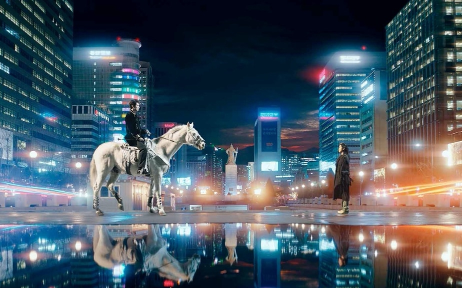 The King: Eternal Monarch Backdrop