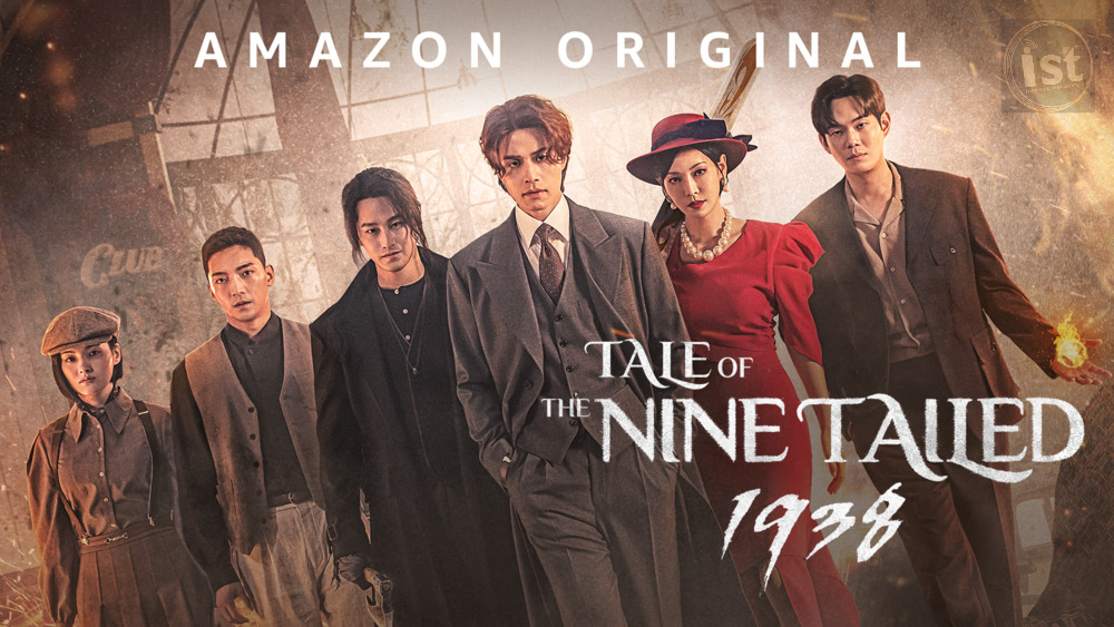 Tale of the Nine Tailed - Season 1 full movie download HD