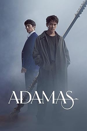 Adamas full movie download HD