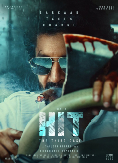 MOVIE NAME