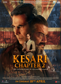 MOVIE NAME