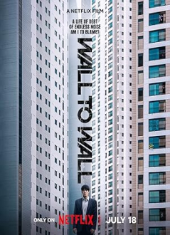 MOVIE NAME
