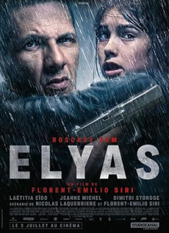 MOVIE NAME