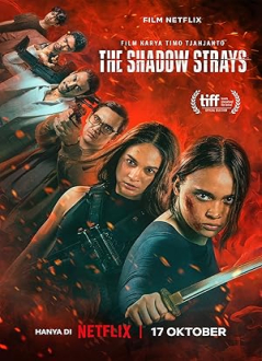 MOVIE NAME