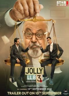 MOVIE NAME