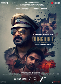Bhagwat Chapter One: Raakshas
